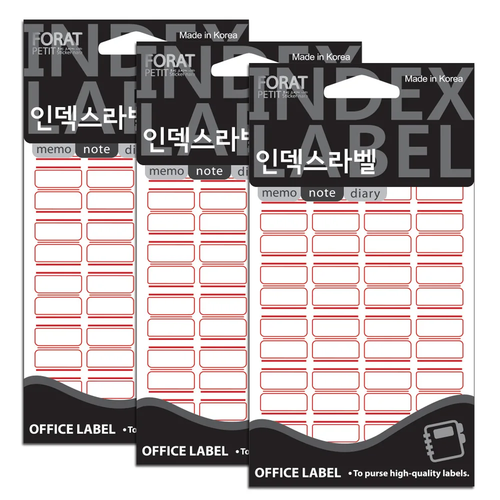 쁘띠팬시 인덱스라벨 일반 견출지 스티커 20-101R 가격 추이 쁘띠팬시 인덱스라벨 일반 견출지 스티커 20-101R - 최저가 4,150원