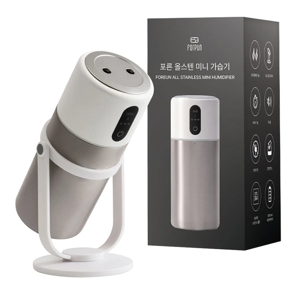포른 올스텐 미니 가습기 무선 초음파 400ml 화이트 SMH001 가격 추이 포른 올스텐 미니 가습기 무선 초음파 400ml 화이트 SMH001 - 최저가 34,800원