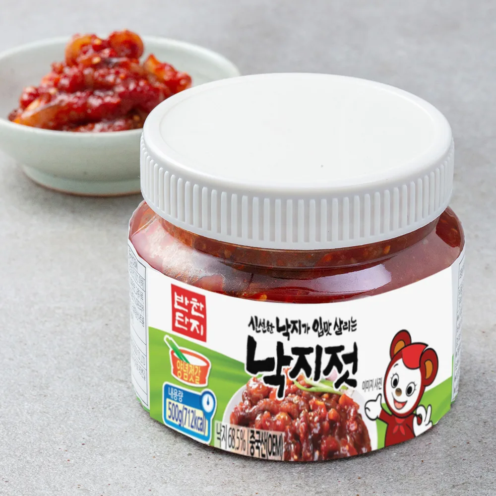반찬단지 신선한 낙지가 입맛 살리는 낙지젓 가격 추이 반찬단지 신선한 낙지가 입맛 살리는 낙지젓 - 최저가 14,100원