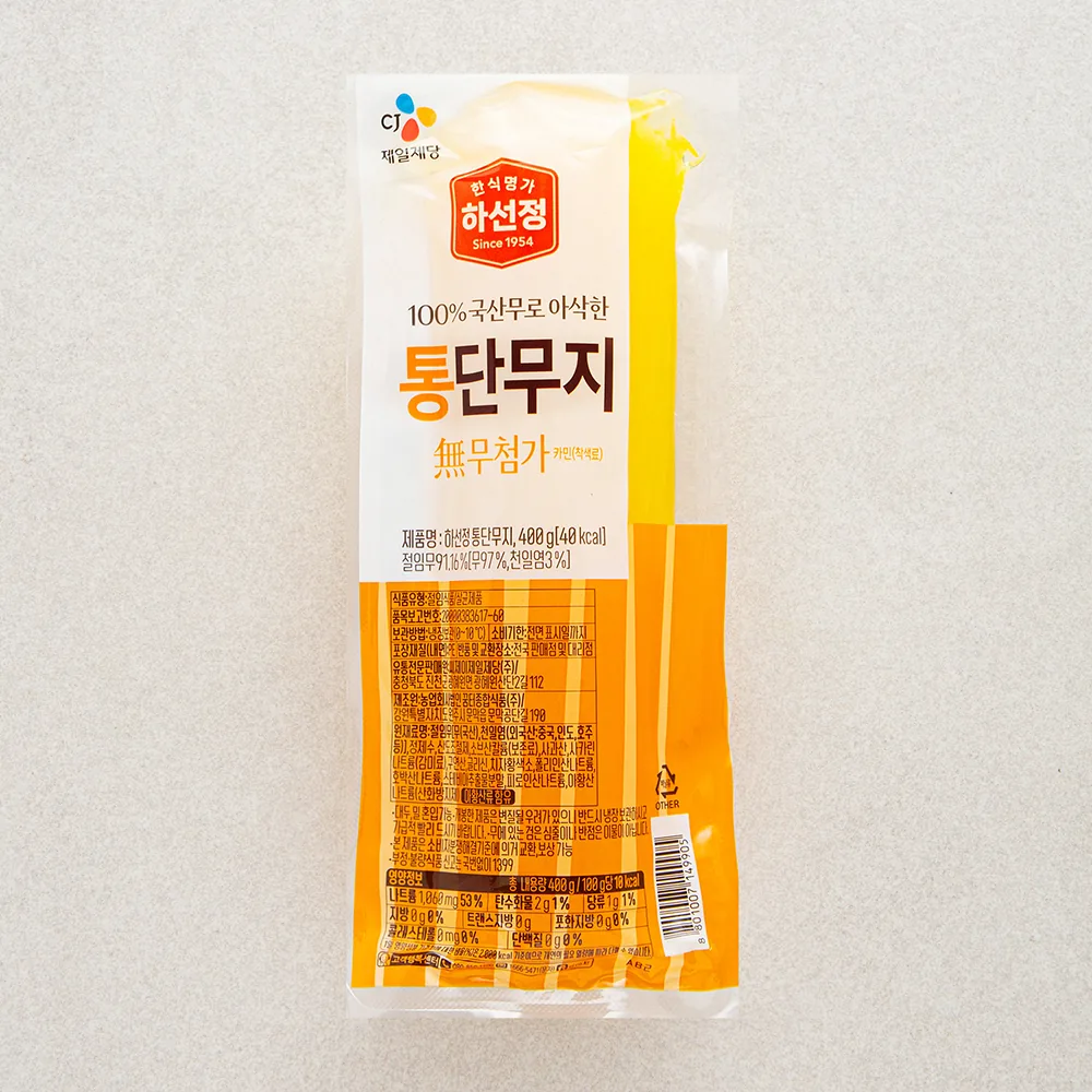 하선정 통단무지 가격 추이 하선정 통단무지 - 최저가 3,420원