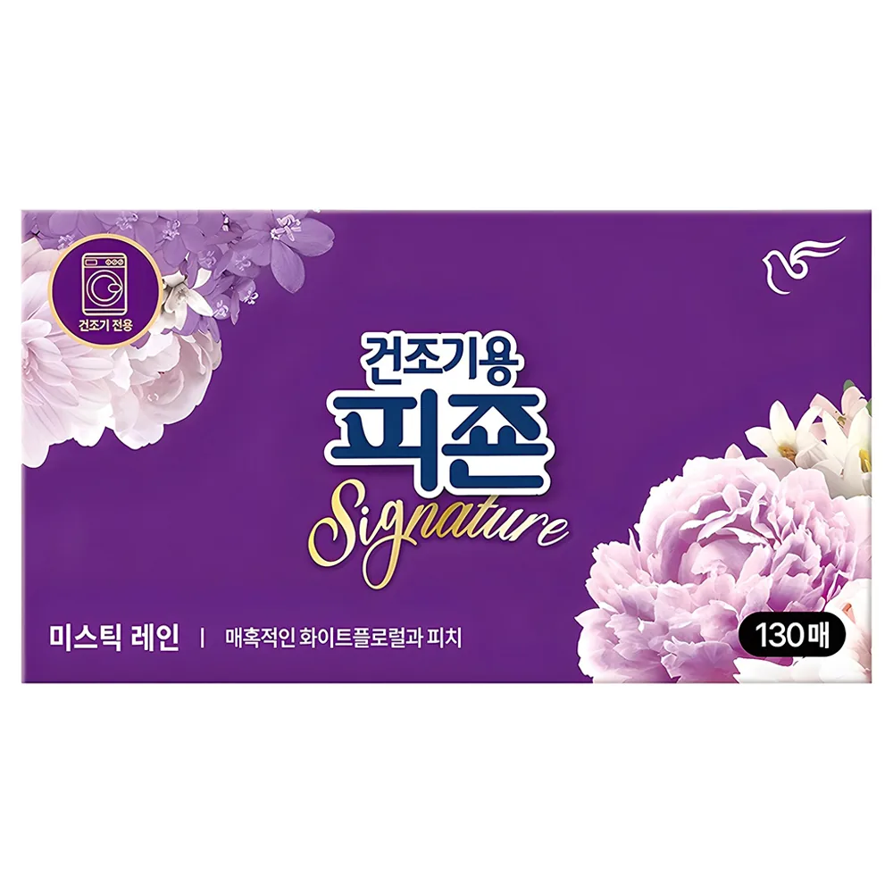 피죤 건조기용 시그니처 시트 섬유유연제 미스틱레인 본품 가격 추이 피죤 건조기용 시그니처 시트 섬유유연제 미스틱레인 본품 - 최저가 10,770원