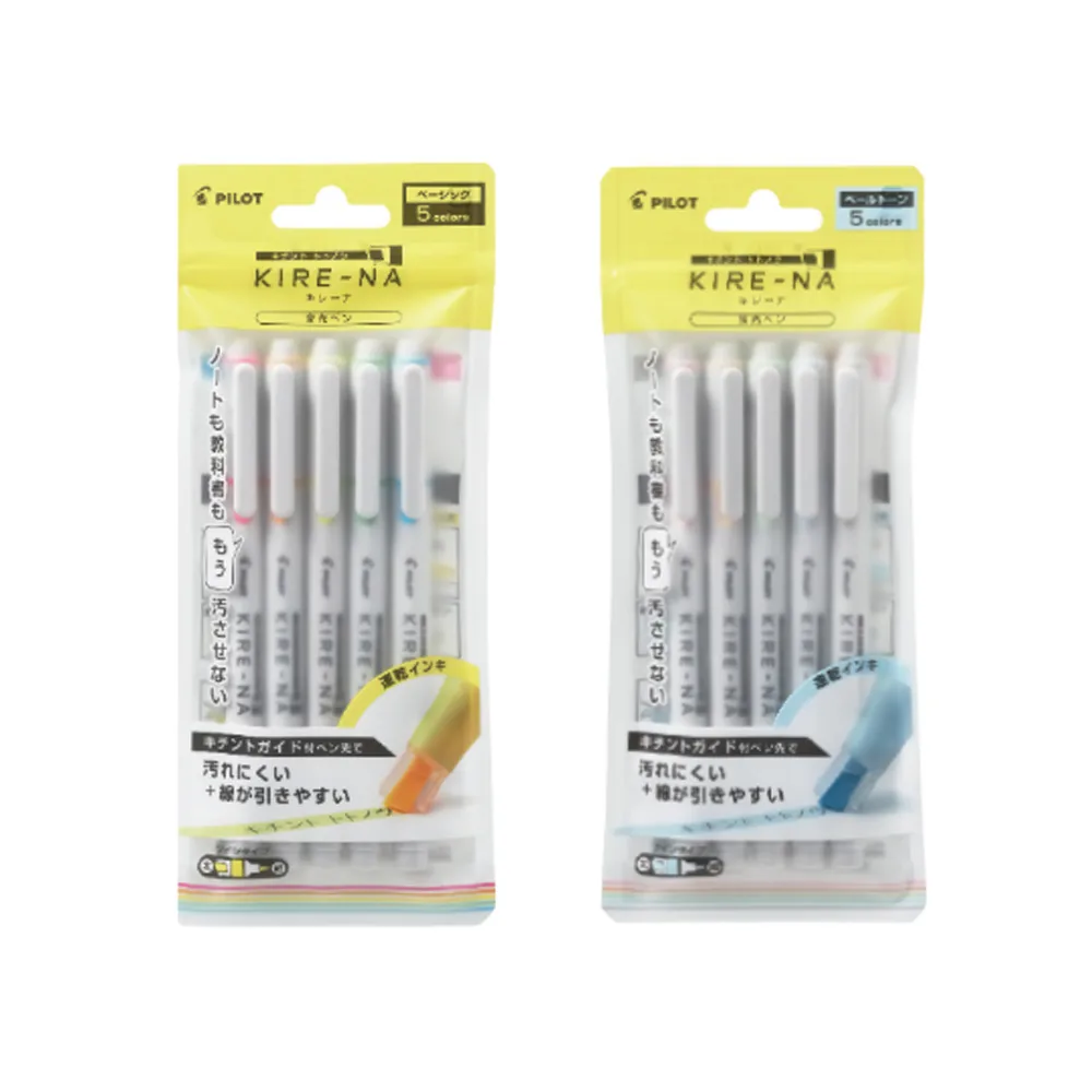 파이롯트 키레나 5종 세트 가격 추이 파이롯트 키레나 5종 세트 - 최저가 5,230원