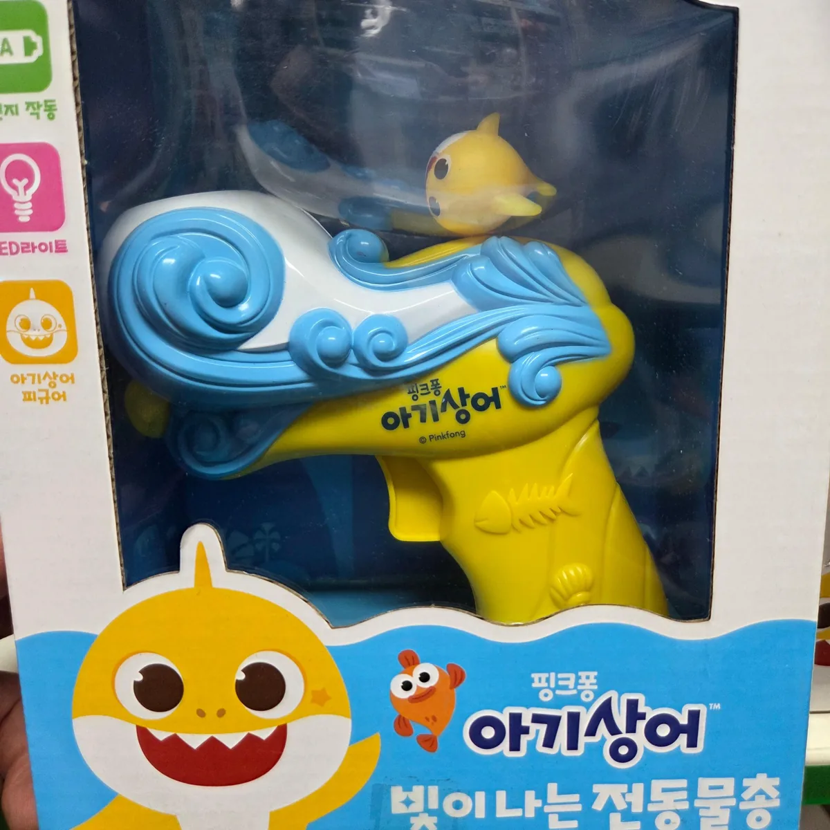 비앤씨 핑크퐁 아기상어 빛이나는 전동 자동 물총 가격 추이 비앤씨 핑크퐁 아기상어 빛이나는 전동 자동 물총 - 최저가 17,500원