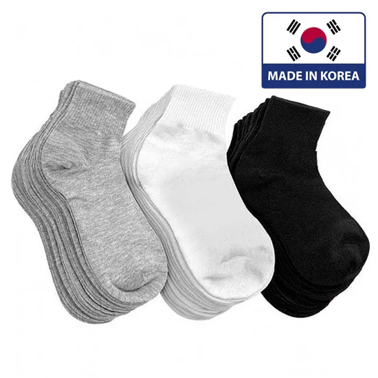 무지 단목양말 여성용 남성용 학생용 20켤레 가격 추이 무지 단목양말 여성용 남성용 학생용 20켤레 - 최저가 12,900원