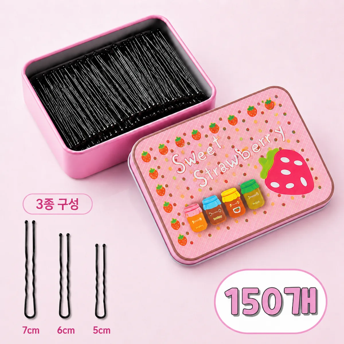 플랜모아 헤어 올림머리 잔머리 고정 U자핀 150개+케이스 세트 가격 추이 플랜모아 헤어 올림머리 잔머리 고정 U자핀 150개+케이스 세트 - 최저가 4,900원