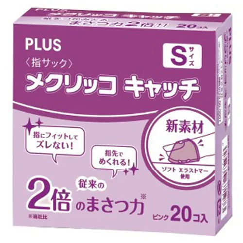 플러스 핑거 골무 캐치 20p 가격 추이 플러스 핑거 골무 캐치 20p - 최저가 7,830원
