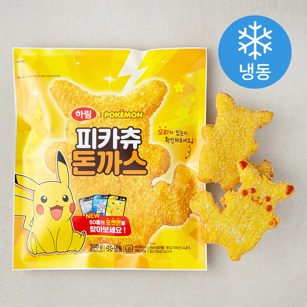 하림 포켓몬 피카츄 돈까스 (냉동) 가격 추이 하림 포켓몬 피카츄 돈까스 (냉동) - 최저가 7,900원