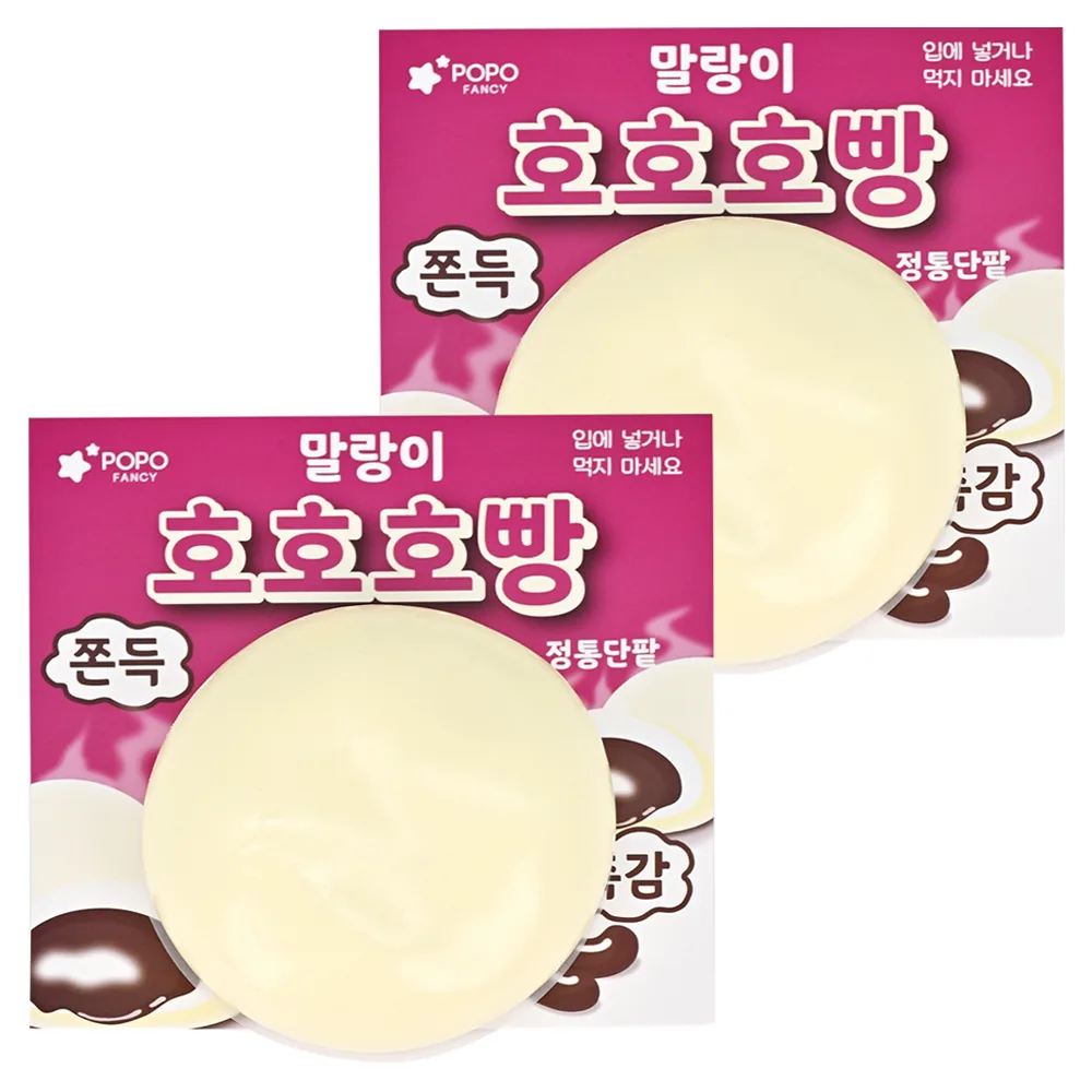 포포팬시 호빵 말랑이 가격 추이 포포팬시 호빵 말랑이 - 최저가 10,730원