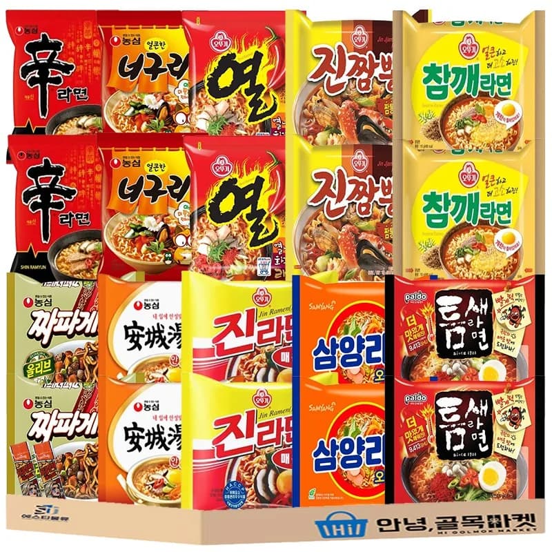 인기 봉지 라면 낱개 10종 20봉입 신라면 진라면 매운라면 짜파게티 안성탕면 삼양라면 진짬뽕 열라면 너구리 참깨라면 틈새라면 가격 추이 인기 봉지 라면 낱개 10종 20봉입 신라면 진라면 매운라면 짜파게티 안성탕면 삼양라면 진짬뽕 열라면 너구리 참깨라면 틈새라면 - 최저가 24,500원