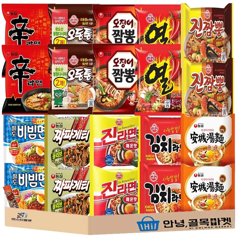 인기 봉지 라면 10종 세트 (신라면 일품해물 라면 오동통면 오징어짬뽕 열라면 비빔면 짜파게티 진라면 매운맛 김치 라면 안성탕면) 총 20개 가격 추이 인기 봉지 라면 10종 세트 (신라면 일품해물 라면 오동통면 오징어짬뽕 열라면 비빔면 짜파게티 진라면 매운맛 김치 라면 안성탕면) 총 20개 - 최저가 23,900원