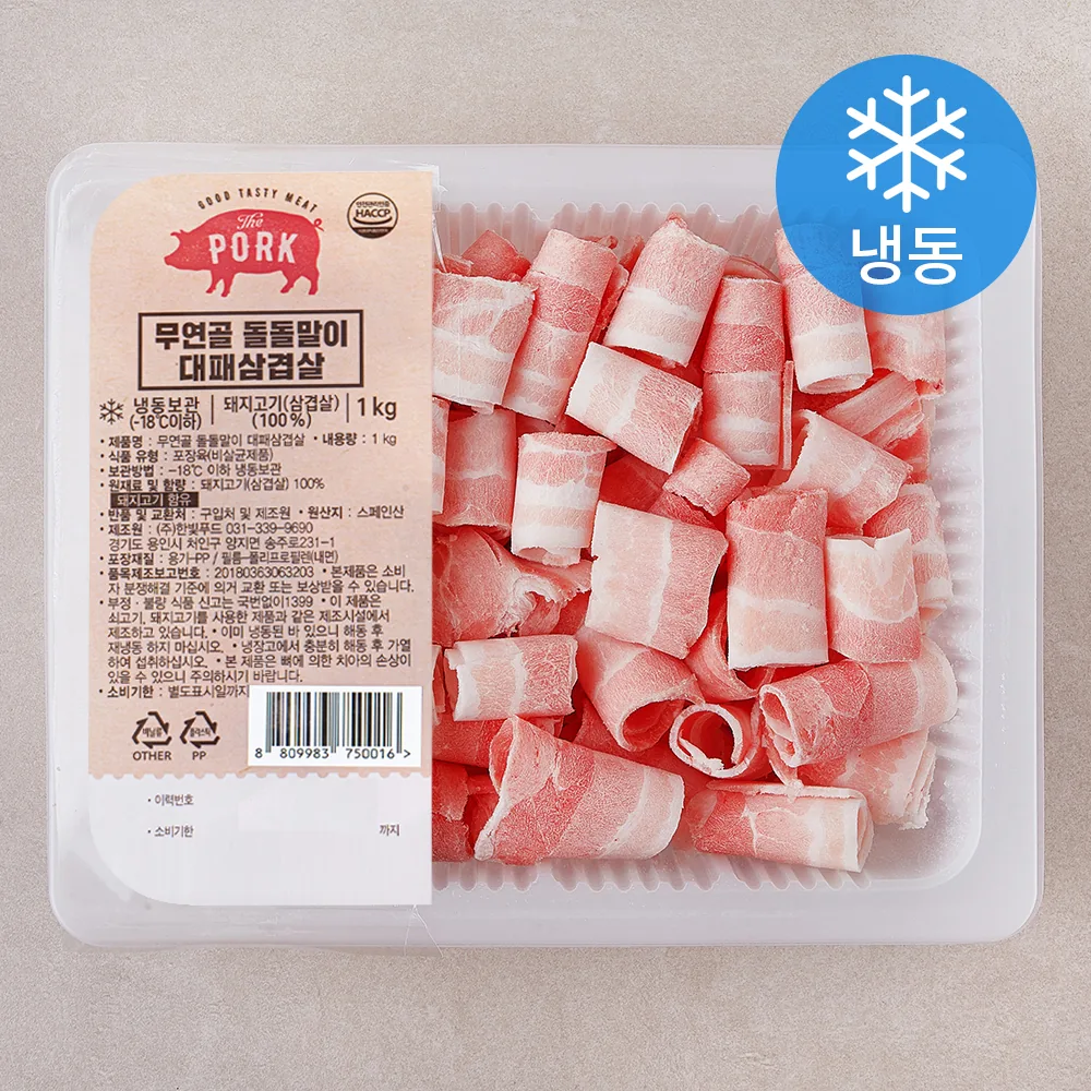 무연골 돌돌말이 대패삼겹살 (냉동) 가격 추이 무연골 돌돌말이 대패삼겹살 (냉동) - 최저가 5,990원