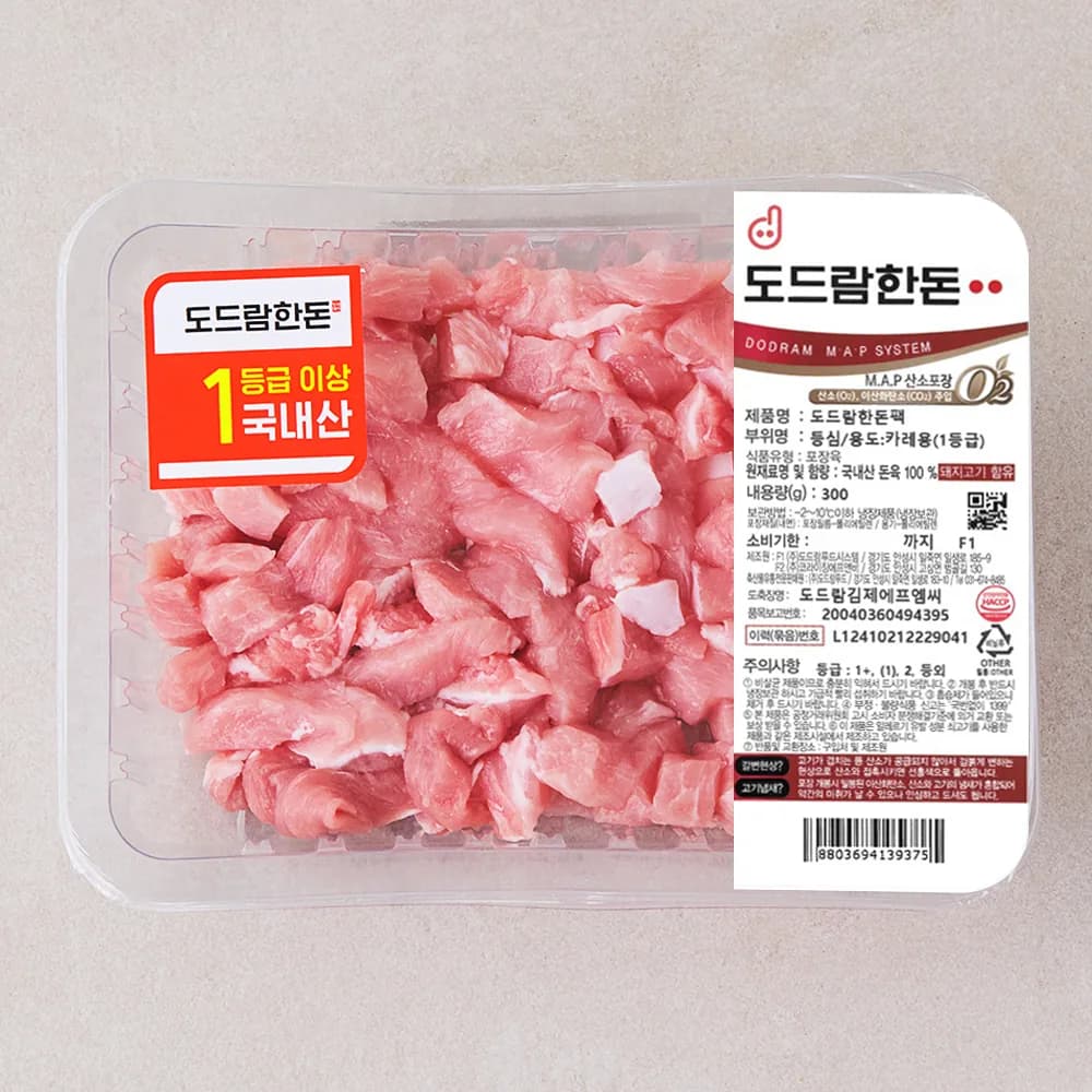 도드람한돈 1등급 등심 카레용 (냉장) 가격 추이 도드람한돈 1등급 등심 카레용 (냉장) - 최저가 6,240원