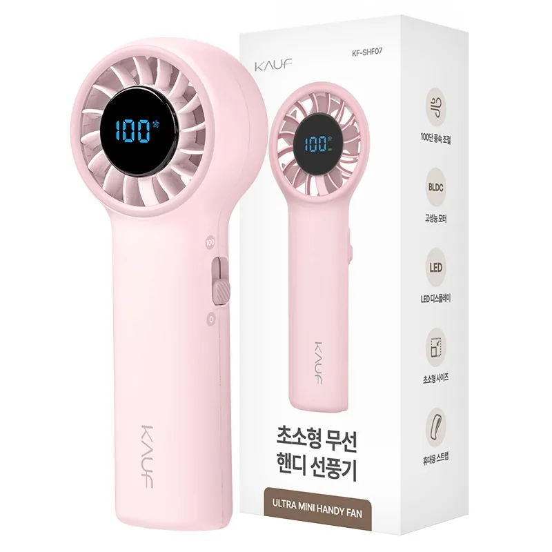 카프 휴대용 BLDC 100단 울트라 초미니 슬라이딩 핸디 손 선풍기 가격 추이 카프 휴대용 BLDC 100단 울트라 초미니 슬라이딩 핸디 손 선풍기 - 최저가 17,320원