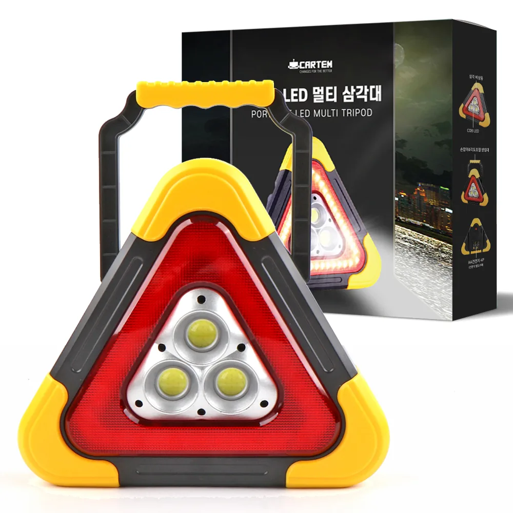 카템 휴대용 LED 멀티 삼각대 가격 추이 카템 휴대용 LED 멀티 삼각대 - 최저가 10,570원