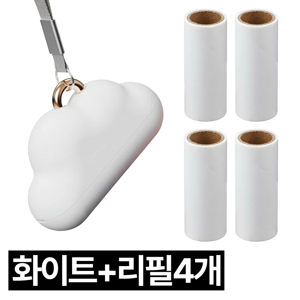 프렌티 휴대용 미니 돌돌이 세트 본체 + 리필 4개 가격 추이 프렌티 휴대용 미니 돌돌이 세트 본체 + 리필 4개 - 최저가 3,500원