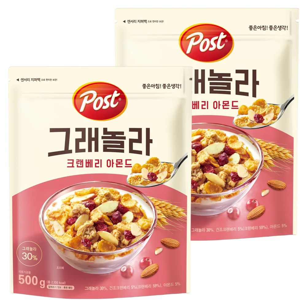 포스트 크랜베리 아몬드 그래놀라 가격 추이 포스트 크랜베리 아몬드 그래놀라 - 최저가 5,870원