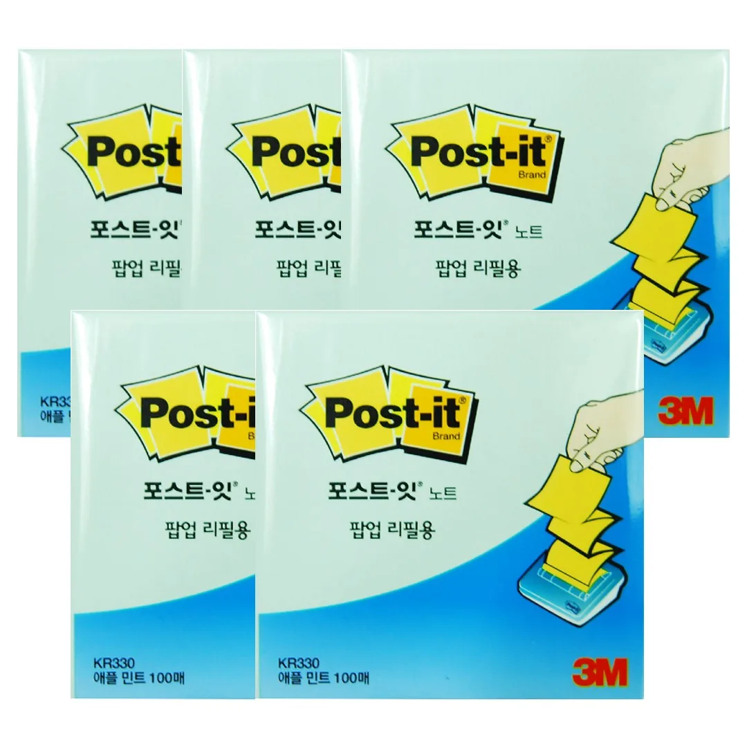 포스트잇 디스펜서 팝업 노트 리필용 76 x 76mm 가격 추이 포스트잇 디스펜서 팝업 노트 리필용 76 x 76mm - 최저가 7,300원