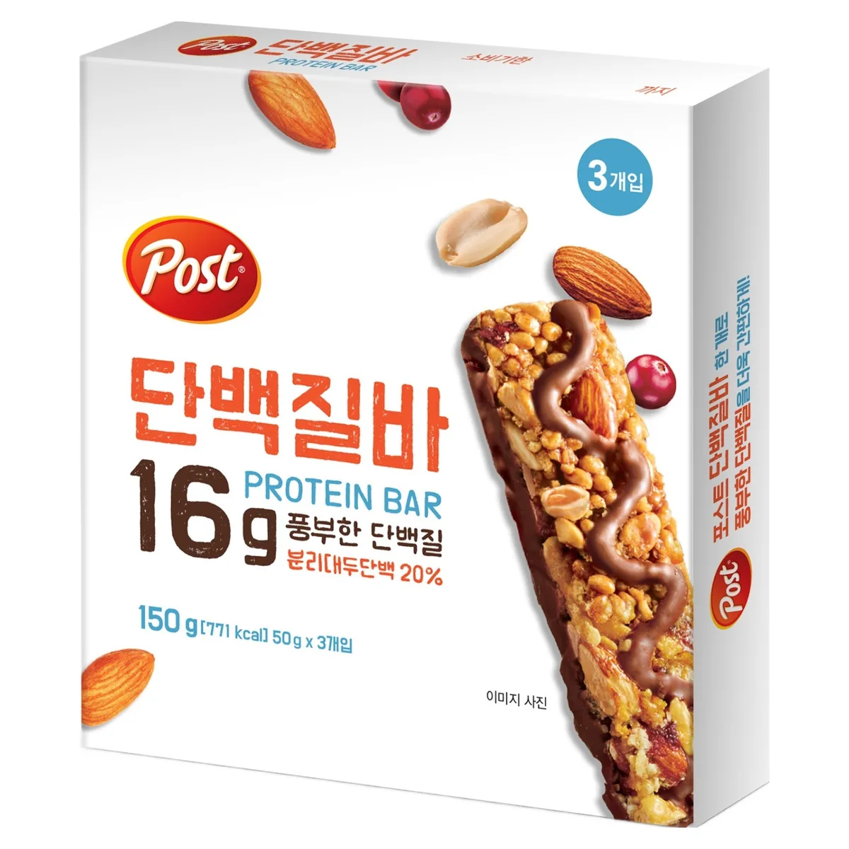 포스트 단백질바 3p 가격 추이 포스트 단백질바 3p - 최저가 2,390원