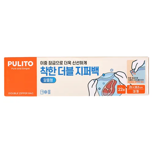 뿌리또 착한 더블지퍼백 25 x 28.5 cm 가격 추이 뿌리또 착한 더블지퍼백 25 x 28.5 cm - 최저가 1,960원