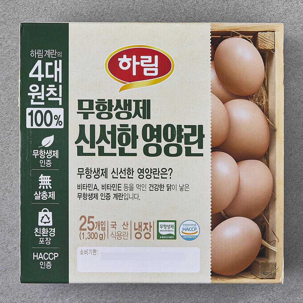 하림 무항생제 인증 신선한 영양란 1300g 가격 추이 하림 무항생제 인증 신선한 영양란 1300g - 최저가 9,310원