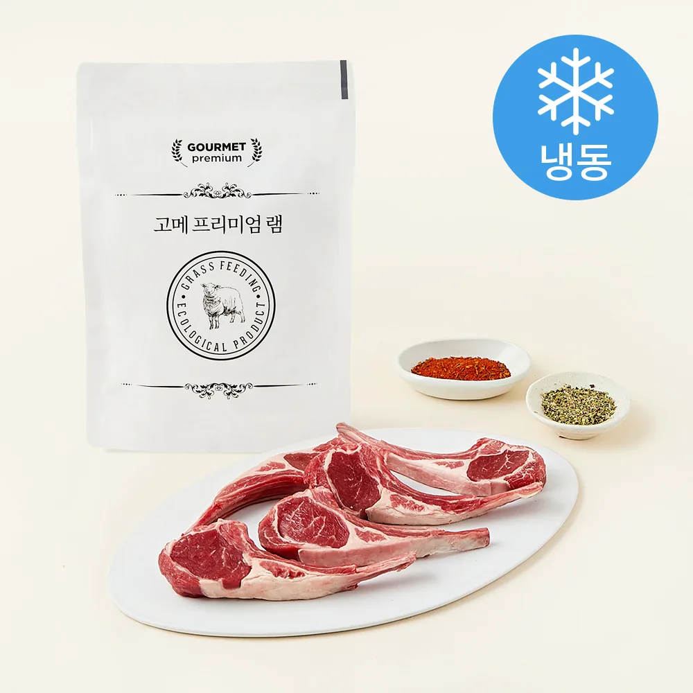 고메프리미엄 호주산 램 프랜치랙 구이용 (냉동) 가격 추이 고메프리미엄 호주산 램 프랜치랙 구이용 (냉동) - 최저가 21,900원