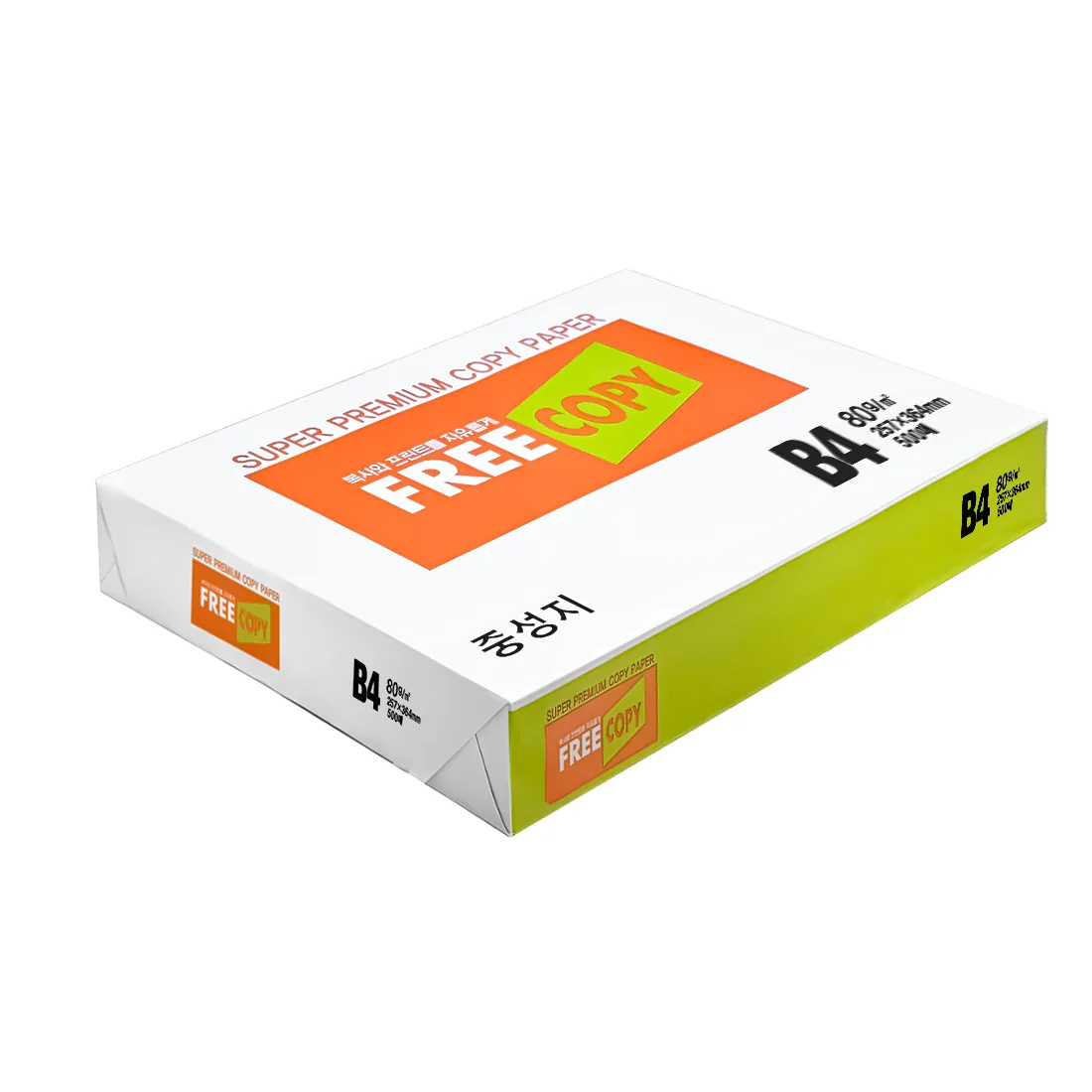 프리카피 B4 복사용지 80g 500매 가격 추이 프리카피 B4 복사용지 80g 500매 - 최저가 7,900원