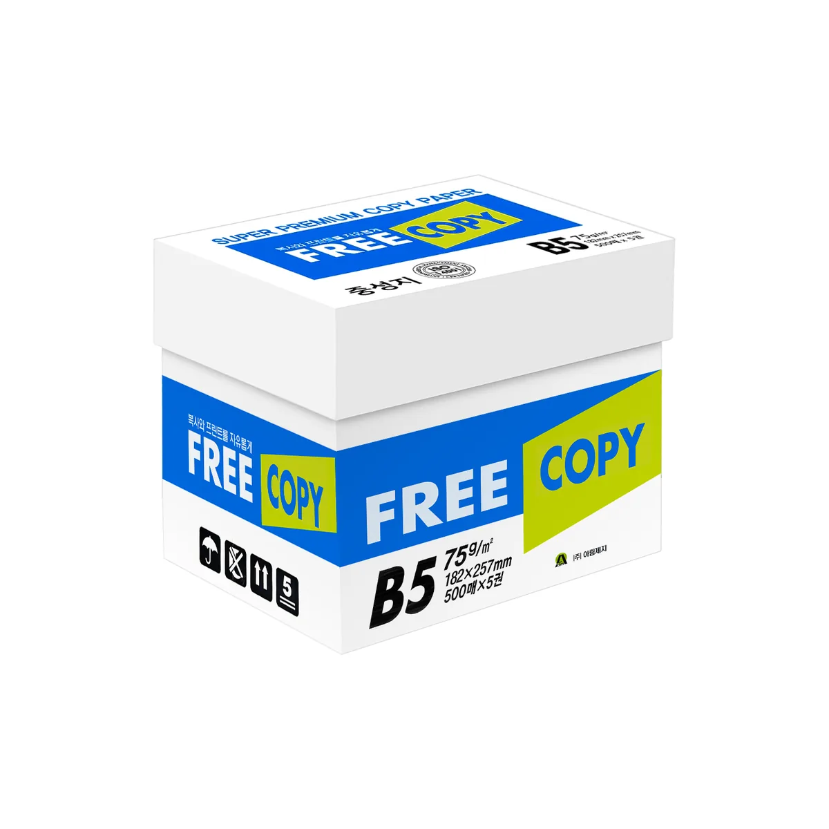프리카피 복사용지 75g 가격 추이 프리카피 복사용지 75g - 최저가 6,990원