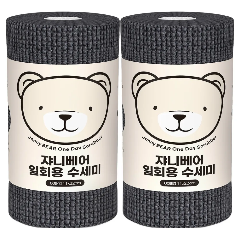 쟈니베어 프리미엄 일회용 수세미 가격 추이 쟈니베어 프리미엄 일회용 수세미 - 최저가 4,320원