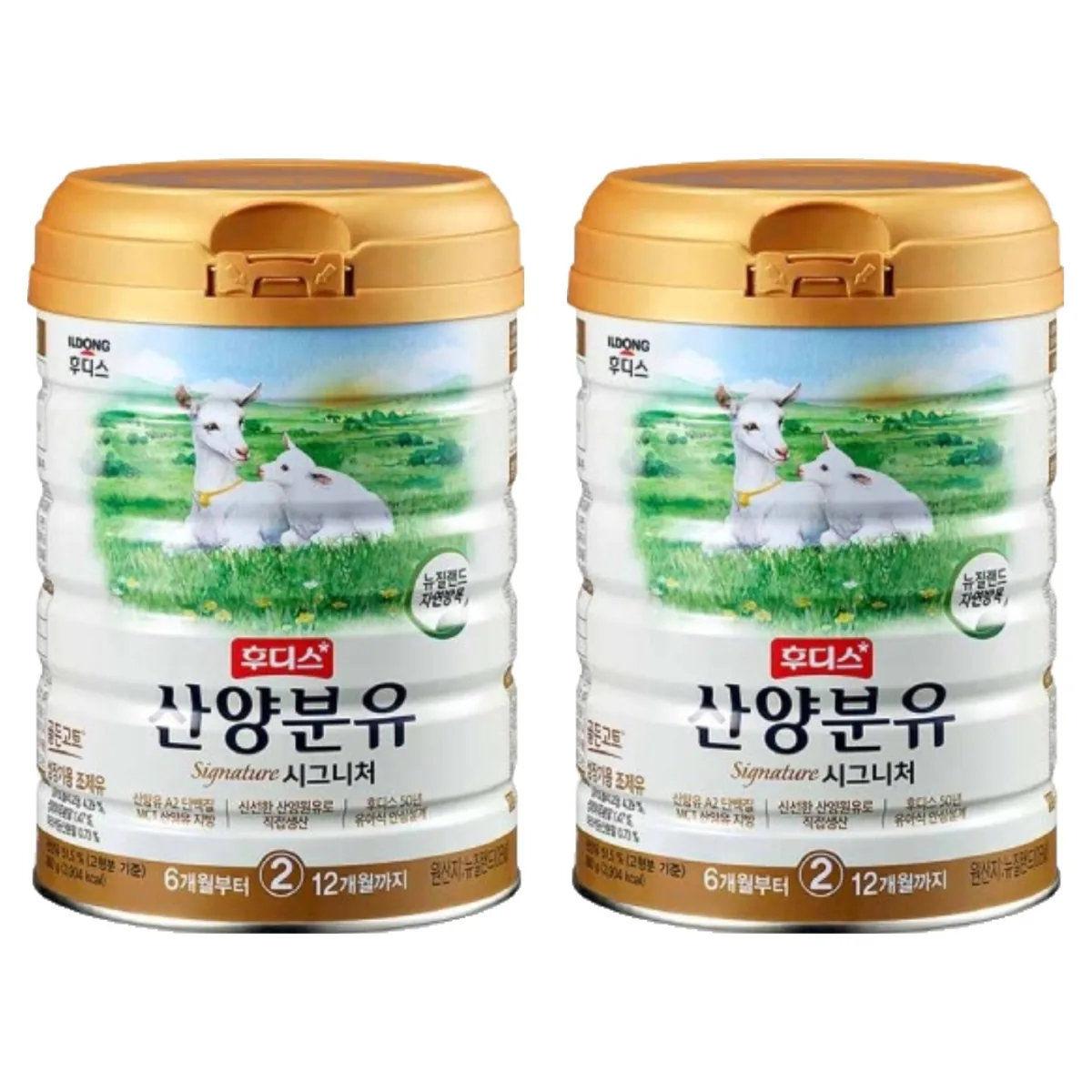 일동후디스 프리미�m 산양분유 2단계 가격 추이 일동후디스 프리미�m 산양분유 2단계 - 최저가 49,050원