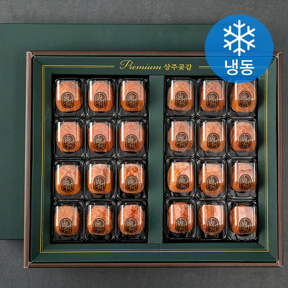 감칠맛 상주 프리미�m 곶감 선물세트 1호 24과 냉동 가격 추이 감칠맛 상주 프리미�m 곶감 선물세트 1호 24과 냉동 - 최저가 36,200원