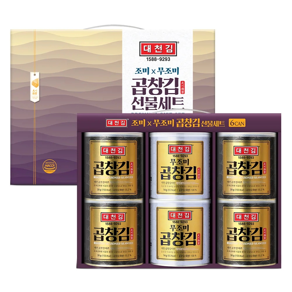 대천김 프리미엄 곱창김 캔김 가격 추이 대천김 프리미엄 곱창김 캔김 - 최저가 29,000원
