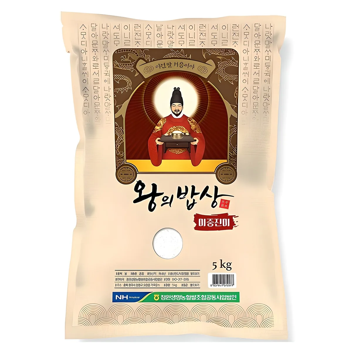 청원생명농협 왕의밥상 백미 가격 추이 청원생명농협 왕의밥상 백미 - 최저가 19,900원
