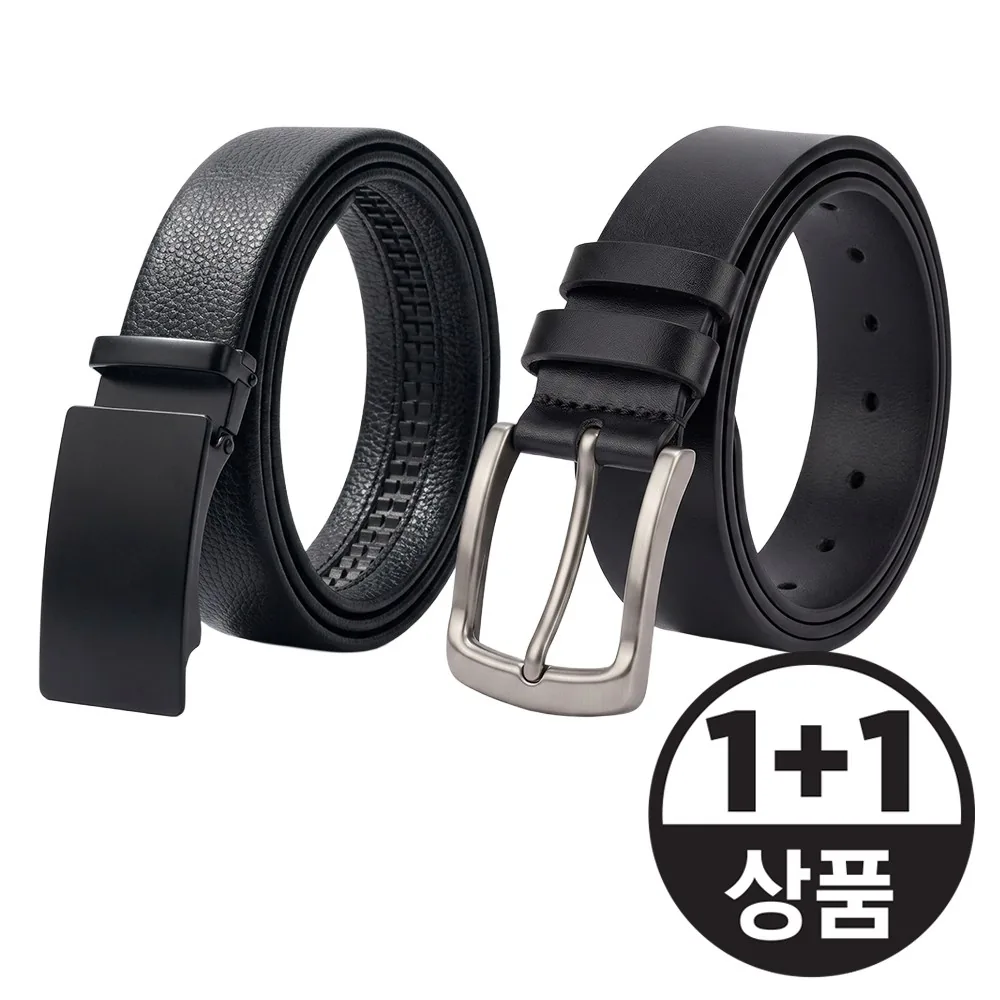 OP 남성 프리미엄 가죽 벨트 가격 추이 OP 남성 프리미엄 가죽 벨트 - 최저가 6,960원