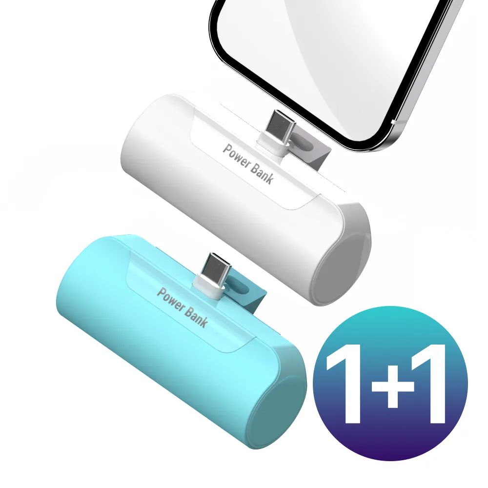 프리미엄 도킹형 일체형 미니 보조배터리 5000mAh 가격 추이 프리미엄 도킹형 일체형 미니 보조배터리 5000mAh - 최저가 8,110원