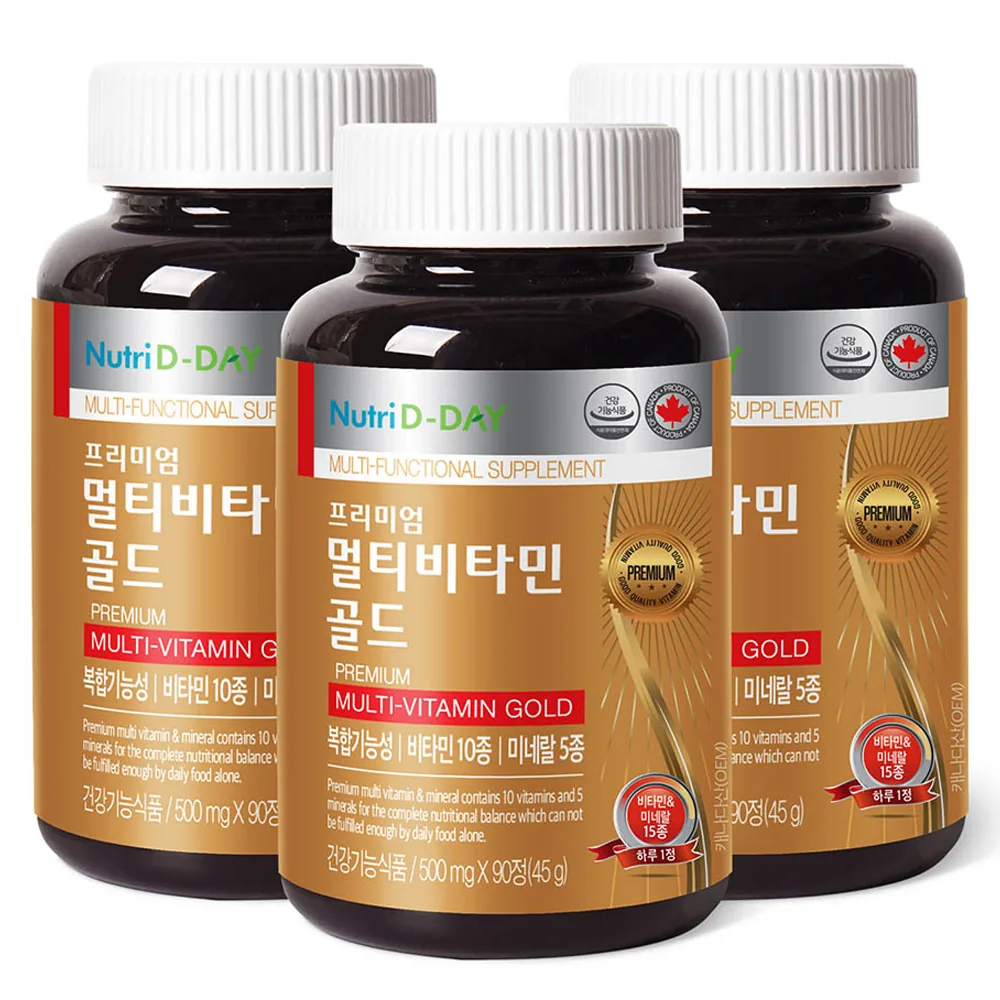 뉴트리디데이 프리미엄 멀티비타민 골드 90정 3개 가격 추이 뉴트리디데이 프리미엄 멀티비타민 골드 90정 3개 - 최저가 11,900원