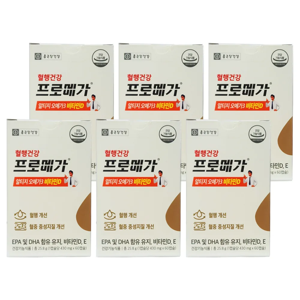 종근당건강 프로메가 알티지 rTG형 오메가3 비타민D, E 혈행건강 가격 추이 종근당건강 프로메가 알티지 rTG형 오메가3 비타민D, E 혈행건강 - 최저가 15,890원
