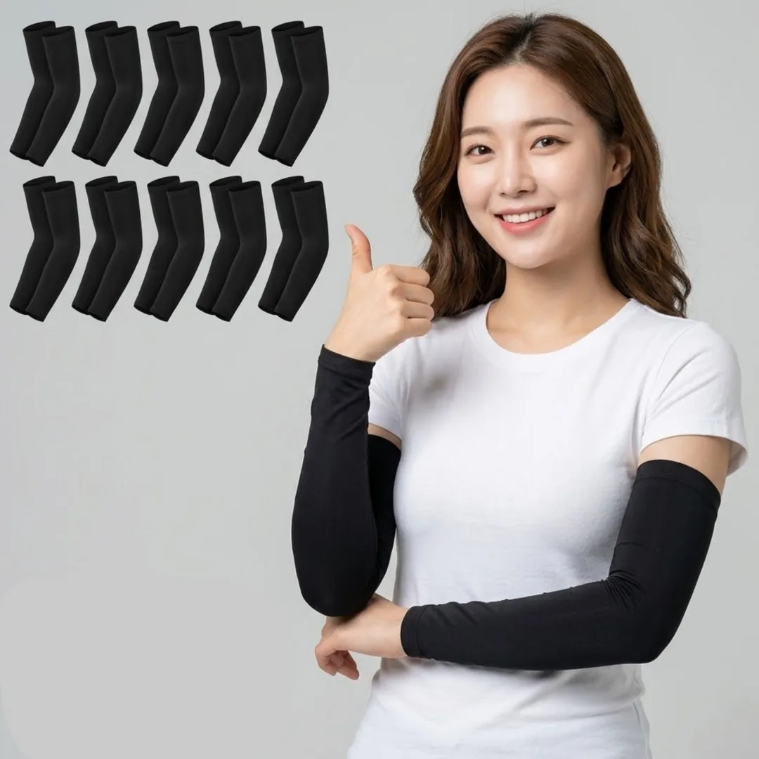 세르노 프리미엄 아웃도어 아이스 쿨토시 가격 추이 세르노 프리미엄 아웃도어 아이스 쿨토시 - 최저가 5,900원