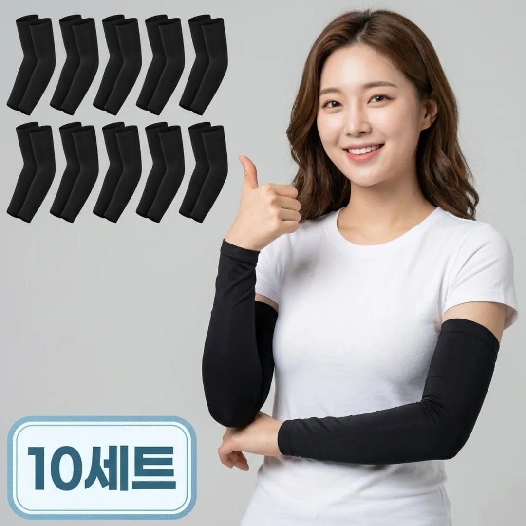 세르노 프리미엄 아웃도어 아이스 쿨토시 가격 추이 세르노 프리미엄 아웃도어 아이스 쿨토시 - 최저가 5,900원