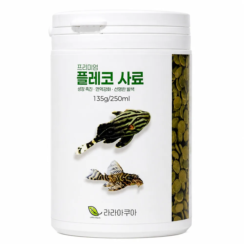 라라아쿠아 프리미엄 플레코 알지와퍼 135g 가격 추이 라라아쿠아 프리미엄 플레코 알지와퍼 135g - 최저가 6,000원