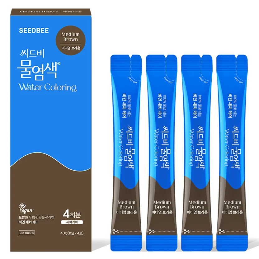 씨드비 프리미엄 물염색 시즌2 4p 가격 추이 씨드비 프리미엄 물염색 시즌2 4p - 최저가 10,000원