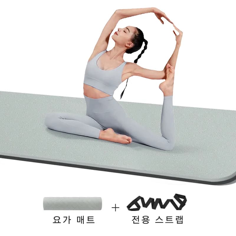 YONIVI 프리미엄 투톤 요가매트 TPE 미끄럼 방지 운동매트 그레이+블랙 가격 추이 YONIVI 프리미엄 투톤 요가매트 TPE 미끄럼 방지 운동매트 그레이+블랙 - 최저가 19,800원
