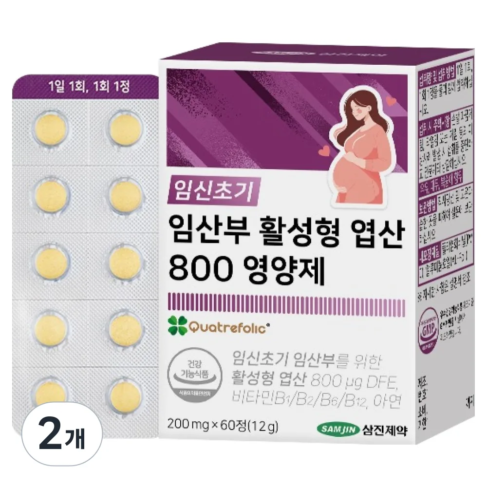 삼진제약 임신초기 임산부 활성형 엽산 800 영양제 12g 가격 추이 삼진제약 임신초기 임산부 활성형 엽산 800 영양제 12g - 최저가 13,900원