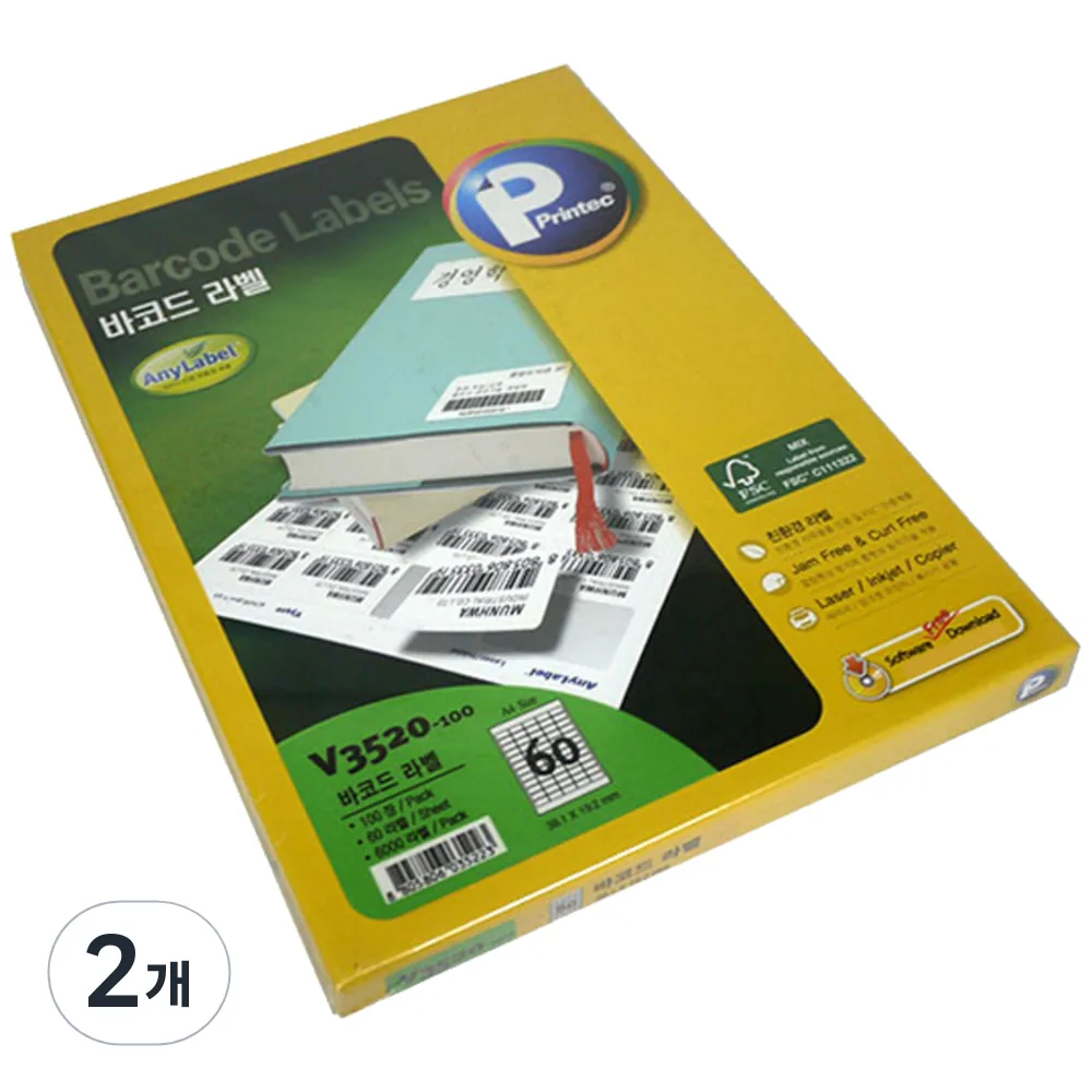 프린텍 애니 바코드 라벨지 V3520-100 가격 추이 프린텍 애니 바코드 라벨지 V3520-100 - 최저가 28,500원