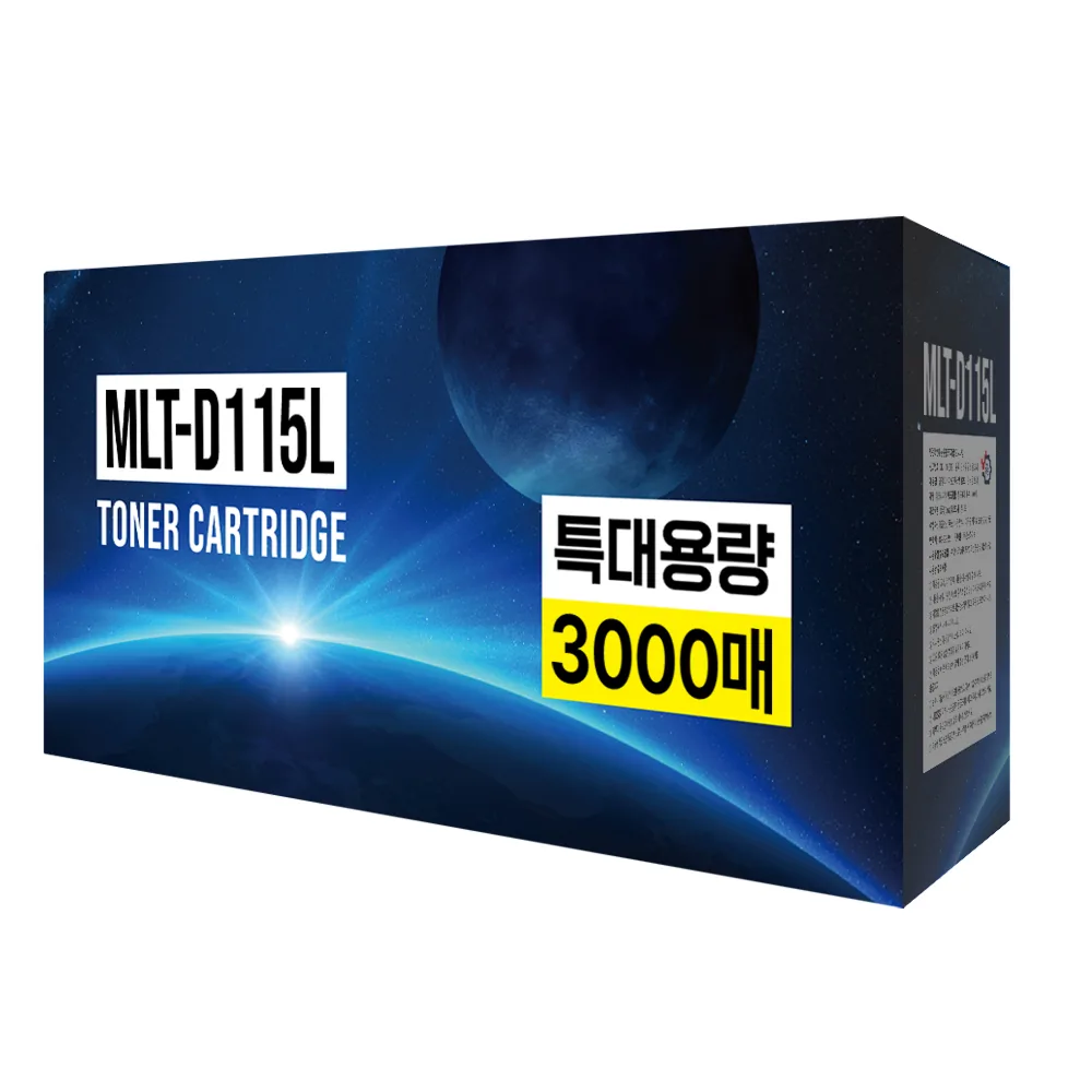 디디토너 MLT-D115L 호환 SL-M2620 M2620ND SL-M2670FN M2830 M2820 프린터용 가격 추이 디디토너 MLT-D115L 호환 SL-M2620 M2620ND SL-M2670FN M2830 M2820 프린터용 - 최저가 13,980원