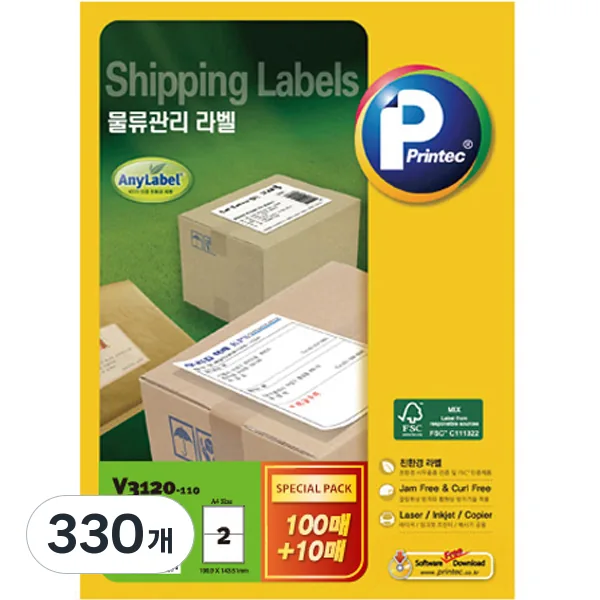 프린텍 물류관리 라벨 V3120-110 가격 추이 프린텍 물류관리 라벨 V3120-110 - 최저가 5,100원