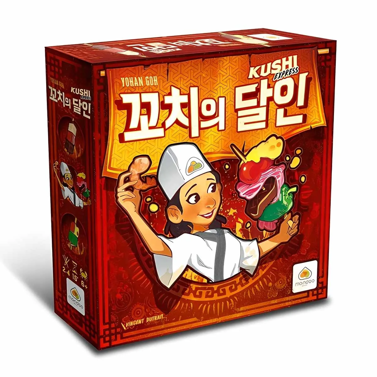 만두게임즈 꼬치의달인 보드게임 가격 추이 만두게임즈 꼬치의달인 보드게임 - 최저가 27,500원