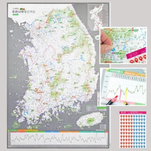 닷츠 2025년 최신 한국 100대 명산지도로 명산 완벽정복 (3000명산정보까지 한눈에) + 투명위치 스티커 가격 추이 닷츠 2025년 최신 한국 100대 명산지도로 명산 완벽정복 (3000명산정보까지 한눈에) + 투명위치 스티커 - 최저가 18,700원