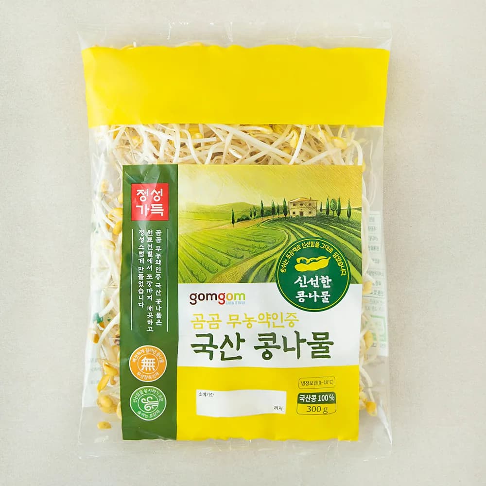 곰곰 무농약인증 국산 콩나물 가격 추이 곰곰 무농약인증 국산 콩나물 - 최저가 1,440원