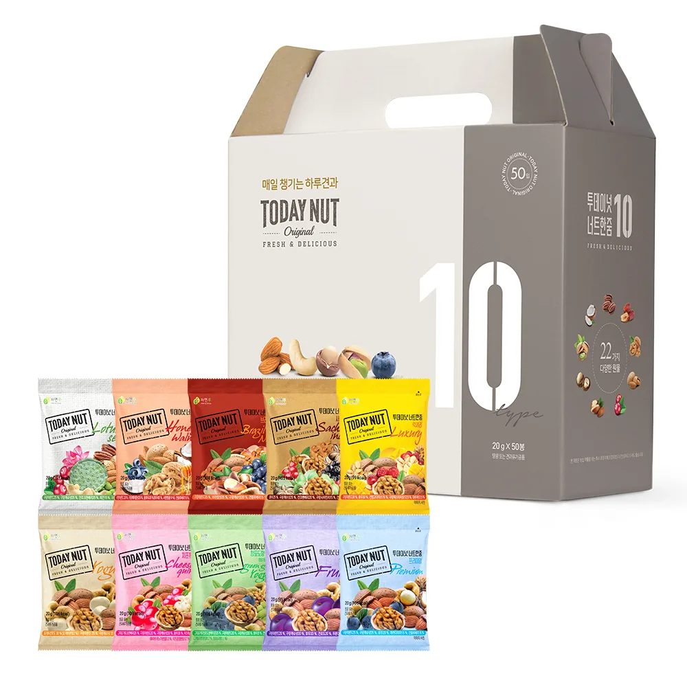 투데이넛 너트한줌 10종 견과세트 1kg 가격 추이 투데이넛 너트한줌 10종 견과세트 1kg - 최저가 31,900원