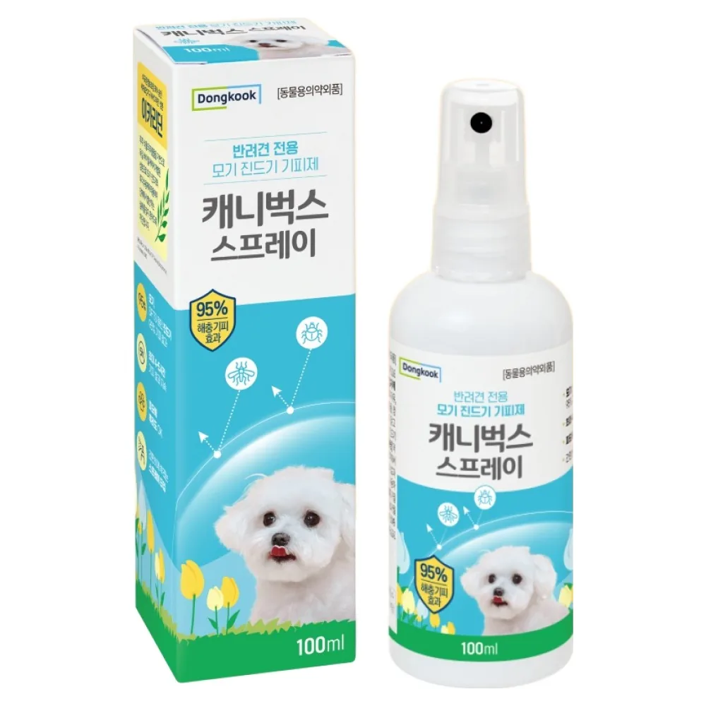 동국제약 캐니벅스 스프레이 가격 추이 동국제약 캐니벅스 스프레이 - 최저가 8,690원